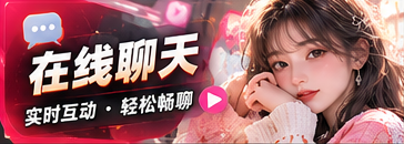 互动话题馆主题视觉