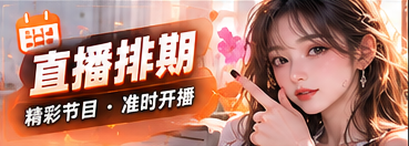 更新主题簿主题视觉